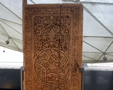 IMG_4062 Door panel, Iraq or Iran, 1126, carved wood. This panel was the left part of a narrow and low door. Kufic geometric scriptures (