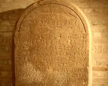 IMG_6320 Border stela with Nubia, ca. 1860 BC.