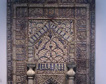 IMG_6275 Prayer niche, Iran, 1226.