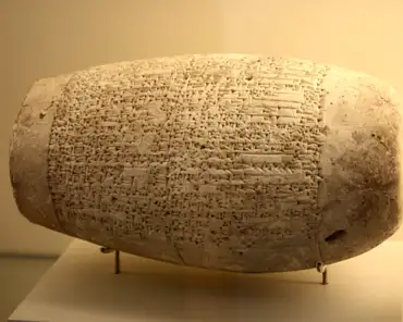 IMG_6238 Cylinder of king Warad-sin from Larsa, Babylon, 1834-1823 BC.