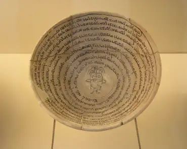 IMG_6249 Babylonian bowl with hebrew scriptures, 2nd millenium BC.