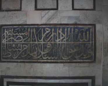 249 Tomb of Sheikh Salim Chisti.