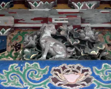 072 Decoration on the five-storey pagoda.
