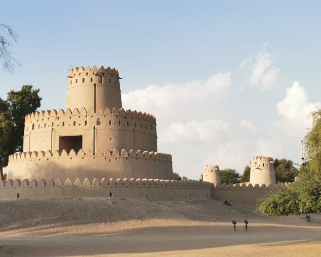 Al Jahili fort