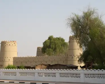 museum Al-Sharki Fort (20th century).